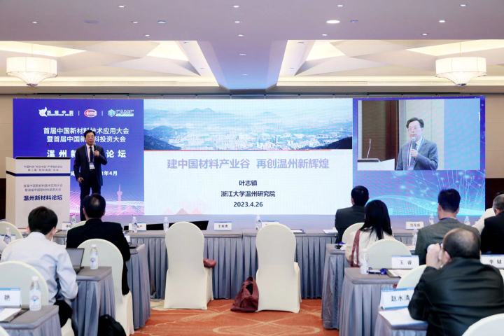 微信图片_20230505191134.jpg